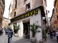 DSC00446.JPG
