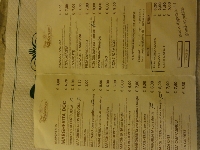 DSC01523.JPG
