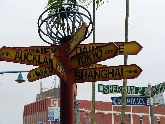 SANY0179.JPG