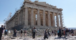 Athena (18).JPG