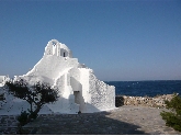 mykonos (14).JPG