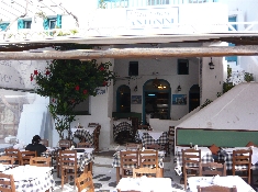 mykonos (17).JPG