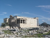 Athena (17).JPG