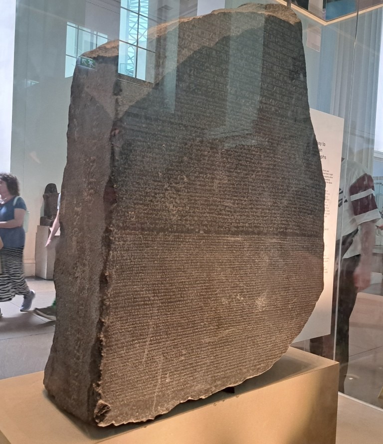 ロゼッタストーンのイメージ